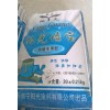 南寧膩子粉專業(yè)供應(yīng)商，欽州膩子粉廠家