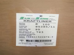 鄭州哪里買品質(zhì)良好的俄羅斯?？?/>
<b>鄭州哪里買品質(zhì)良好的俄羅斯牛卡紙</b>
<span>面議</span>
</a>
<a title=