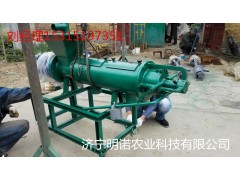 k豬糞固液分離設(shè)備糞便處理脫水干濕
