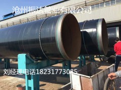 靈山縣化工Q245R直縫鋼管特殊處理