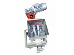 雙錐喂料機(jī) 。