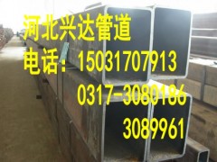 供應(yīng)大口徑厚壁無縫方管廠家 45#冷