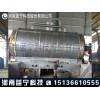藍寧科技專業(yè)供應(yīng)廢輪胎煉油設(shè)備 廢油處理廠家