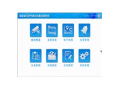 CCOM產品：綜合環(huán)境監(jiān)測系統(tǒng)