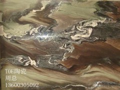 深圳佰貓數(shù)據(jù)營銷手機公司TOE3D地板