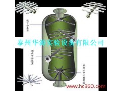 泰州不銹鋼中排裝置廠家推薦