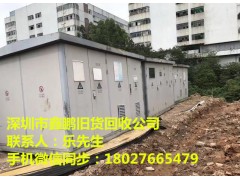 深圳福田拆遷公司哪里找 深圳可信賴(lài)
