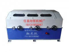 河北圓管拋光機(jī)_旭哲機(jī)械XZ-3H圓管