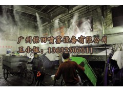 蘇州垃圾壓縮中轉站除臭設備——垃