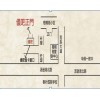 儀吧價(jià)格如何——專業(yè)的書(shū)吧在哪里