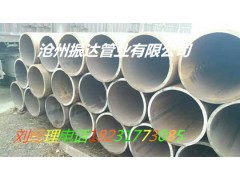 打樁用Q345C直縫鋼管發(fā)往廣西