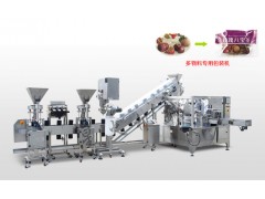 多物料混合包裝機(jī)、多物料包裝生產(chǎn)