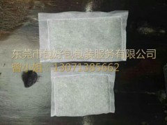 江門專業(yè)提供價(jià)格優(yōu)惠毛絨玩具填充