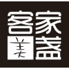上乘客家美盞能感受真正客家味道的感覺 廣東實(shí)惠的餐飲服務(wù)推薦
