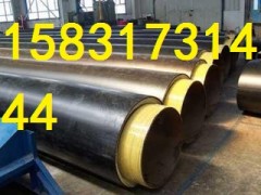 室外集中采暖用黑夾克保溫管道一米