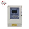 預付費電能表廠家——想買耐用的DDSY單相電子式預付費電能表就來人民電力電器