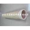 江蘇萬象專業(yè)供應芳綸復合針刺氈——PPS濾袋價格