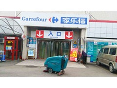 莆田超市手推電動(dòng)拖地機(jī)｜泉州捷成