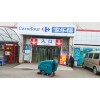 莆田超市手推電動(dòng)拖地機(jī)｜泉州捷成清潔系統(tǒng)公司