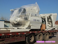 科尼樂2方雙臥軸強(qiáng)制式混凝土攪拌機(jī)