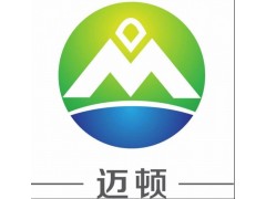 三氯化鐵溶液|液體三氯化鐵|臺灣三