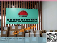 渭南	西門子422-1BH11 代理