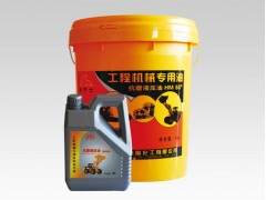 【天下好品質(zhì)，魅力沒(méi)法擋】山東裝