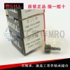MCGILL軸承|廣州MCGILL軸承代理|工常伴科技