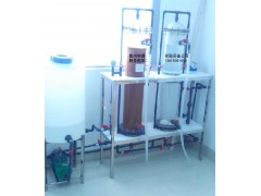 化學(xué)汽水取樣架氫電導(dǎo)樹脂如何再生