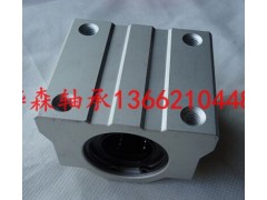 臺(tái)灣銀泰導(dǎo)軌MSB25S,MSB30TS低價(jià)銷(xiāo)