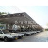 永恒停車棚專業(yè)提供停車棚制造 停車棚配套