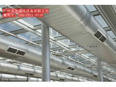 商務(wù)衛(wèi)士必選春華通風(fēng)_廉江風(fēng)管