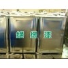 深圳價(jià)位合理的優(yōu)質(zhì)絕緣漆【廠家直銷】——出售絕緣漆