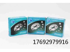 科瑞軸承專業(yè)供應益明深溝球軸承 直