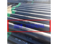 找 石油套管，美標石油套管，API5CT