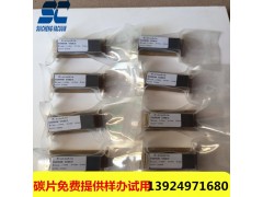 中山穗誠真空提供好的vt-3.4貝克真