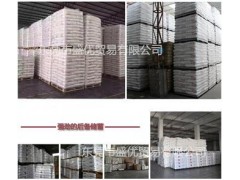 沙伯基礎(chǔ)PC/ABS