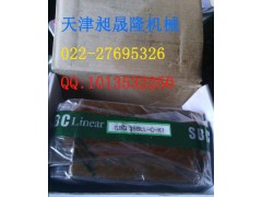 滑塊導(dǎo)軌SBC滑塊SBG15FL滑塊替換HGW