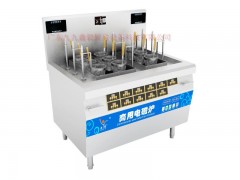 買上等電磁自動煮面爐，首要選擇九