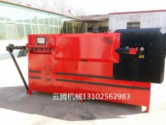 云騰機械廠全自動數(shù)控鋼筋彎箍機怎