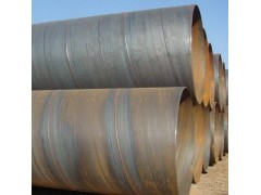 專業(yè)生產(chǎn)優(yōu)質(zhì)國標螺旋鋼管,各種螺旋