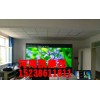 鄭州知名的液晶拼接屏廠家，山東液晶拼接屏廠家