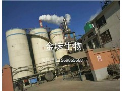 好的食用酒精廠家推薦——貴州食用