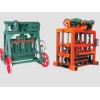 水泥制管機(jī)專業(yè)供應(yīng)商-混凝土砌塊成型機(jī)批發(fā)商