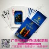 直銷價(jià)格訂制成都禮品撲克牌-18080817062 廠家定做
