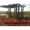 浙江磚廠拉磚車供應/浙江好質量的電動拉磚車廠家直銷