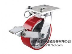 100mm腳輪-6寸超重型腳輪-匯一腳輪