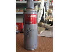 供應(yīng)鍍鋅專用修補漆|熱銷鍍鋅專用修