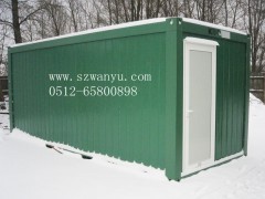 蘇州鋼結(jié)構(gòu)公司  蘇州鋼結(jié)構(gòu)廠房維