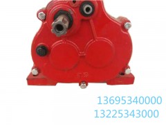 運(yùn)苗機(jī)行走箱 運(yùn)苗機(jī)齒輪箱  運(yùn)苗機(jī)